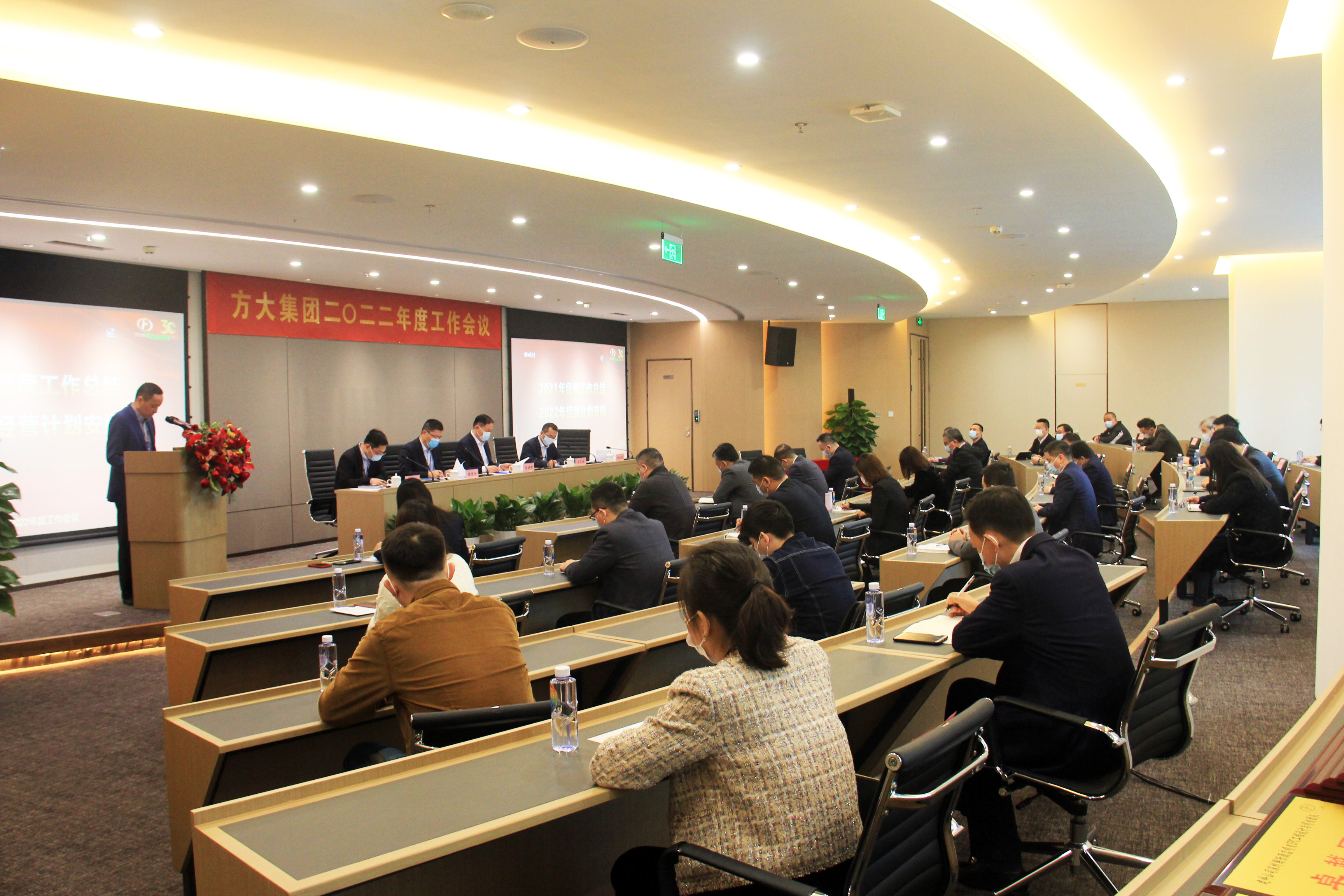 ׯ�й��������ٿ�2022������鼯��