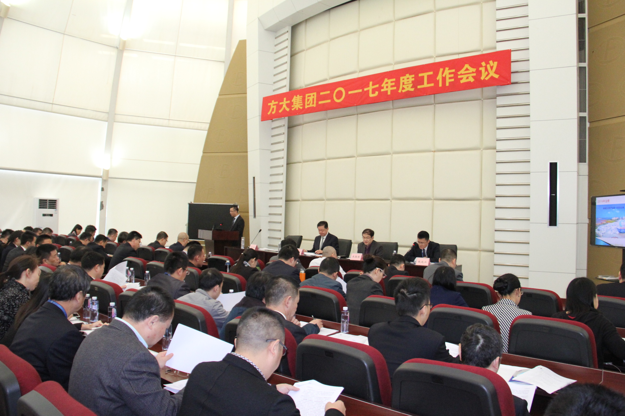 ׯ�й��������ٿ�2017������鼯��