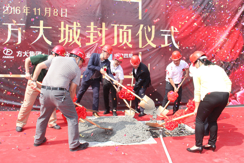 ׯ�й�����1#��¥¡�طⶥ