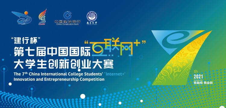 ׯ�й������Ŷ��³��ܽ����������� ���߽��й����ʡ�������+����ѧ�����촴ҵ���� �����Ǵ�ҵ���й�����Ʒ���������������˶�