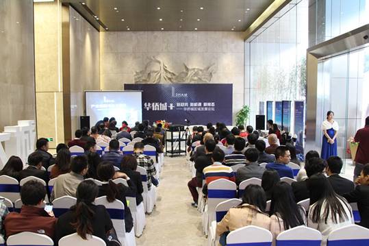 ׯ�й����ٰ컪�ȳ�����������̳