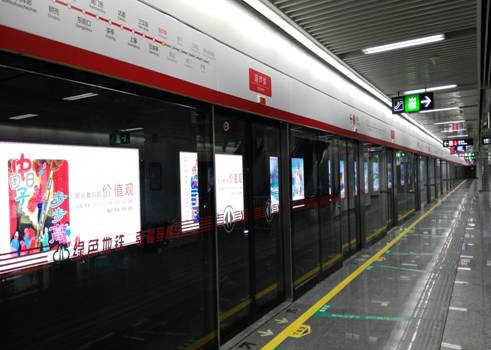 ��ׯ�й���װ������������ϵͳ�ĸ��ݵ���1����һ�ڹ����϶ο�ͨ����Ӫ