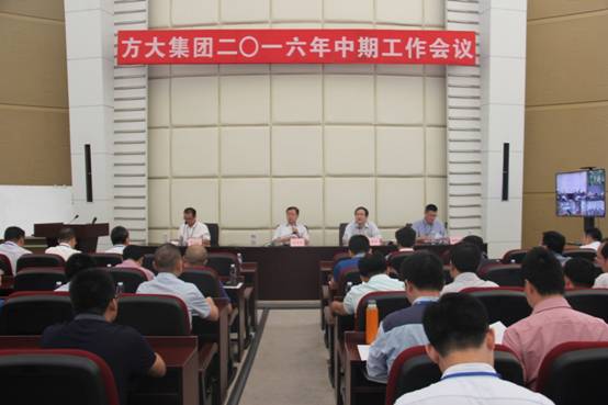 ׯ�й��������ٿ�2016���������鼯��