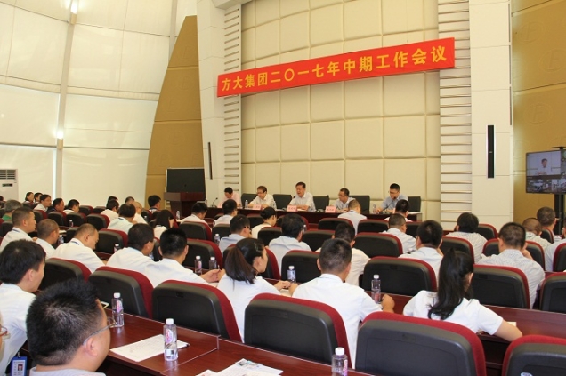 ׯ�й��������ٿ�2017���������鼯��