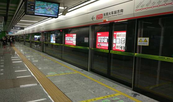 ��ׯ�й���װ������������ϵͳ�Ķ�ݸ����2���߿�ͨ����Ӫ