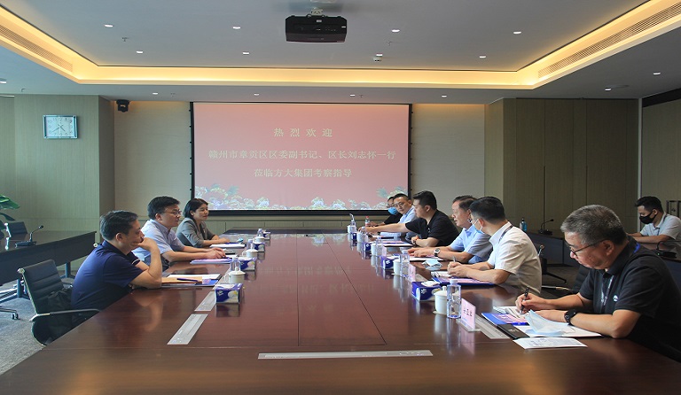 �������¹���ί�������������־��һ��ݰ��ׯ�й������ſ���