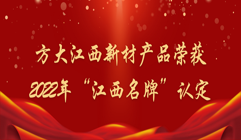 ׯ�й��������²Ĳ�Ʒ�ٻ�2022�ꡰ�������ơ��϶�