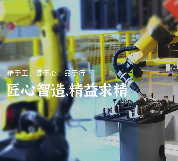 ׯ�к���Ϸ(�й�)�ɷ����޹�˾-����