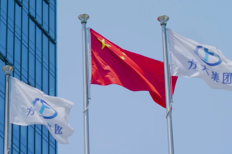 ׯ�к���Ϸ(�й�)�ɷ����޹�˾-����