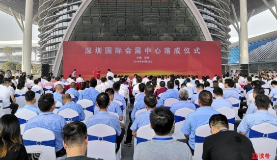 ׯ�й��������������ڹ��ʻ�չ����������������й�����70����