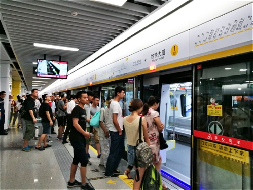 ׯ�й���������ϵͳ�����ϲ�����ӭ������ʱ��