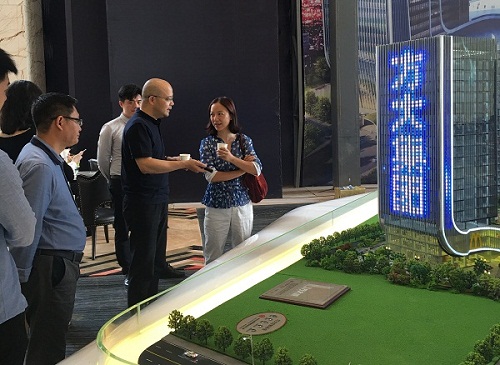 �����з��ز�Э��᳤������һ�е���ׯ�й�����