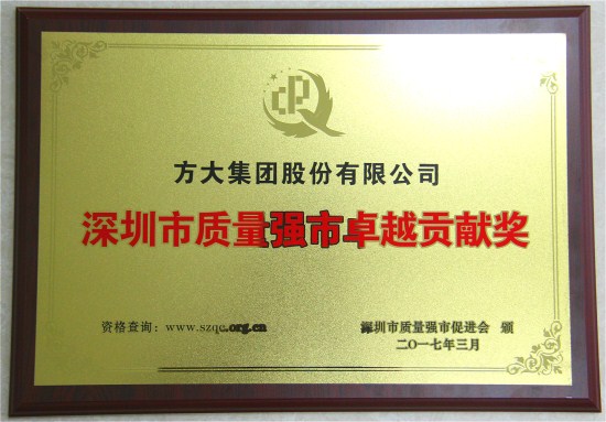 ׯ�й������Ż�����������ǿ��׿ԽТ������