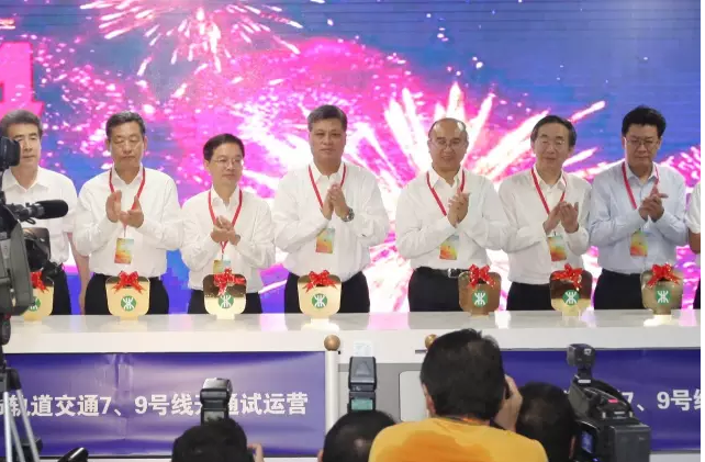 ��ׯ�й����ṩ������ϵͳ�����ڵ���9���߽��տ�ͨ��Ӫ 