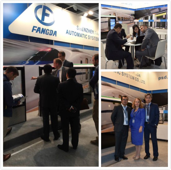 ׯ�й����Զ�����˾���롰InnoTrans 2016���¹����ֹ��ʹ����ͨ����չ����