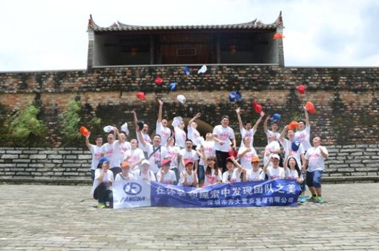 ��ҵ��˾�ٰ조�������̽���з����Ŷ�֮����������չ��ѵ�˶�