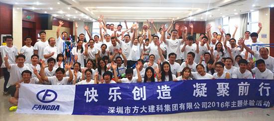 ���Ƽ����ܲ��ٰ조���ִ���������ǰ�С�̽�������˶�