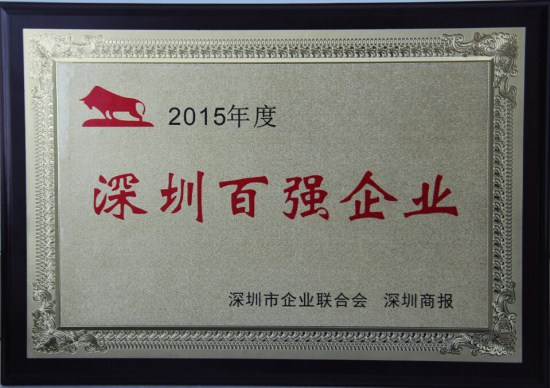 ׯ�й�����������ʮ�����Ρ����ڰ�ǿ��ҵ��