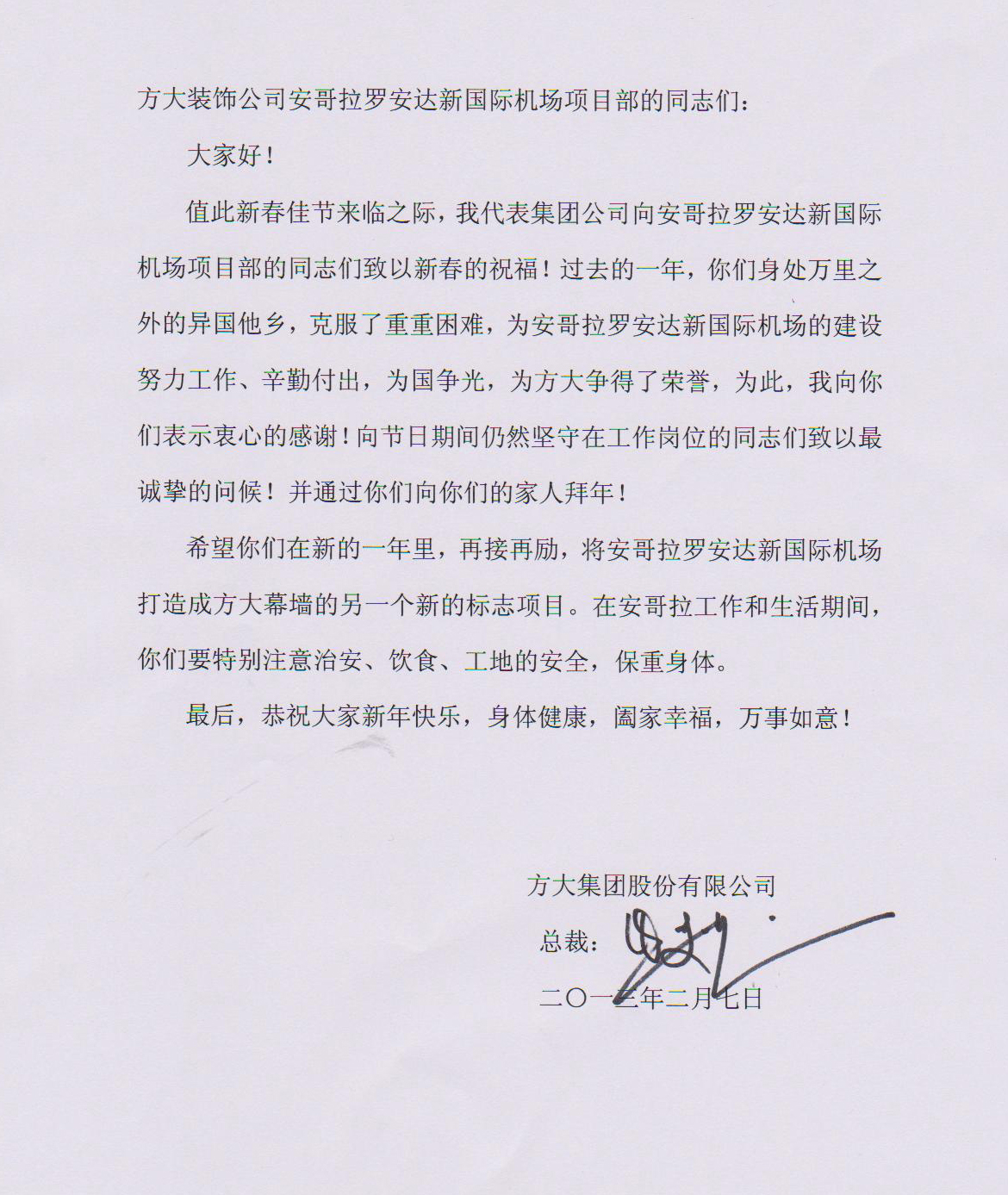 ׯ�й��������ܽ����ܲ��°������ް����¹��ʻ�����Ŀ����ο����