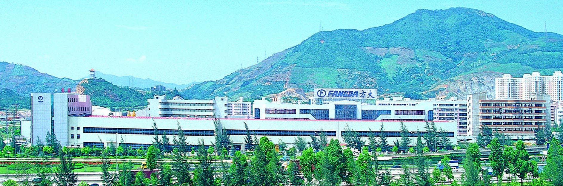 ׯ�к���Ϸ(�й�)�ɷ����޹�˾-����