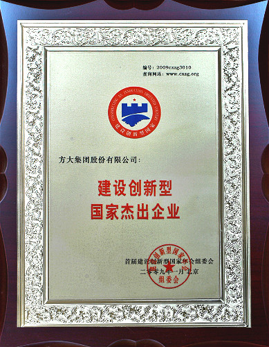 ���������͹��ҽܳ���ҵ