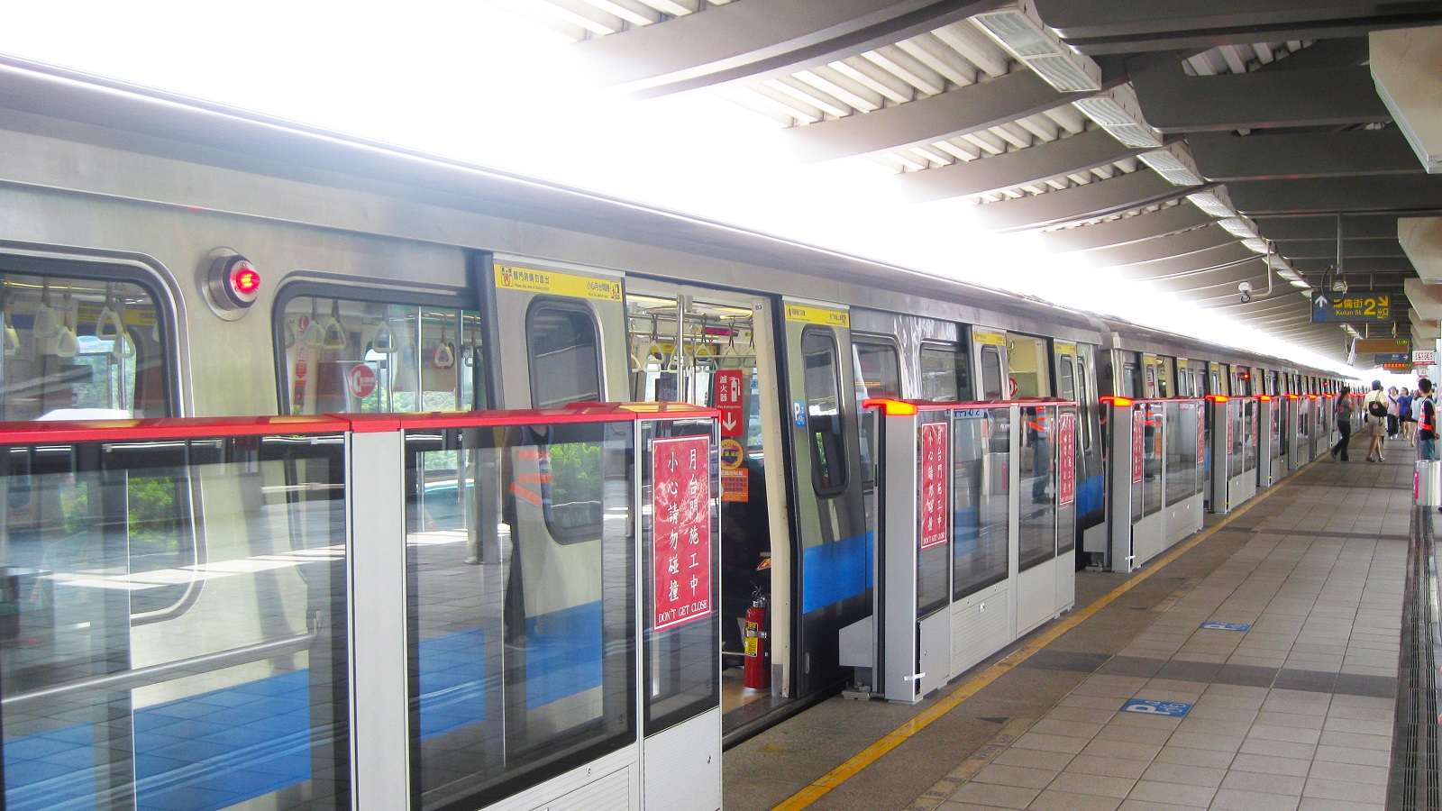 ׯ�к���Ϸ(�й�)�ɷ����޹�˾-����