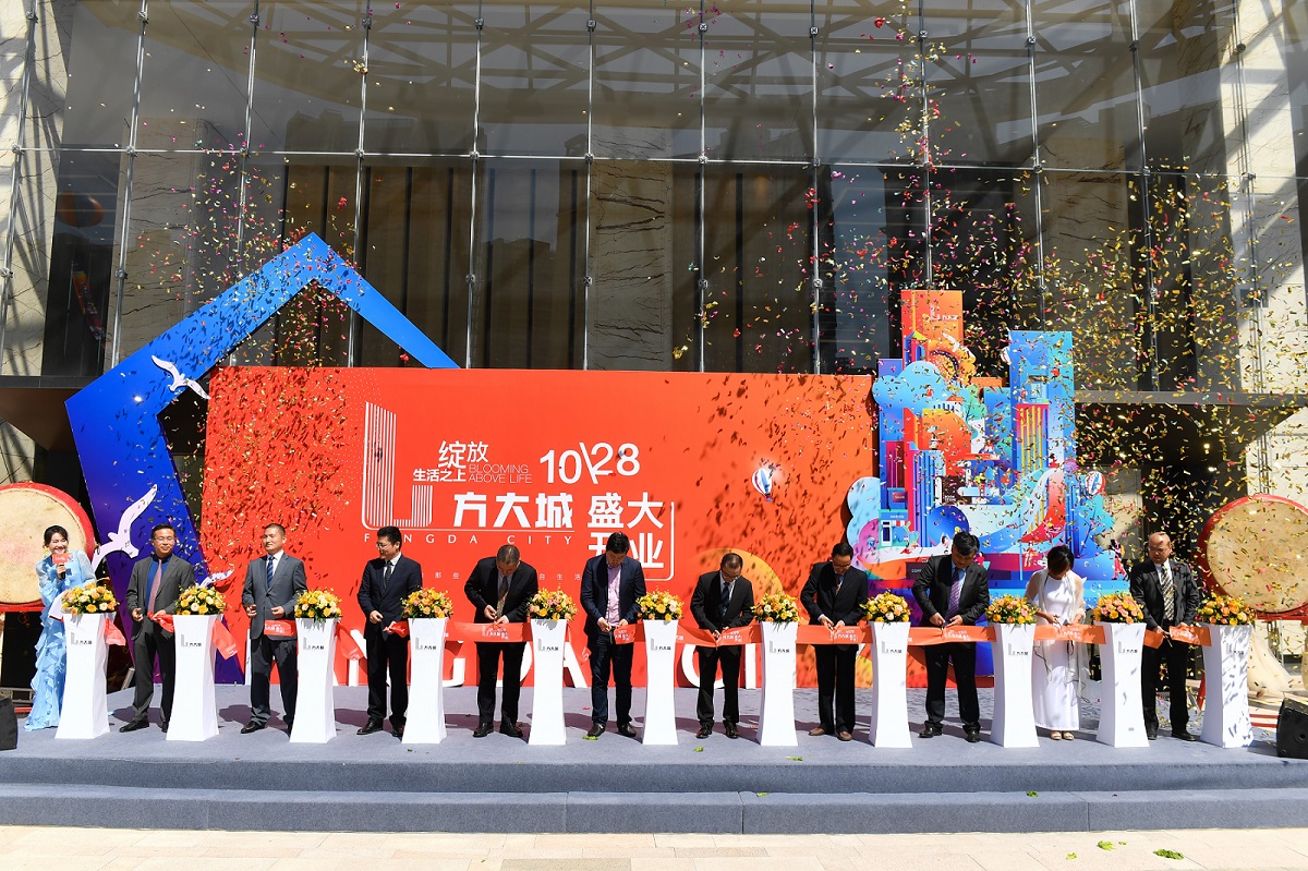 ׯ�к���Ϸ(�й�)�ɷ����޹�˾-����