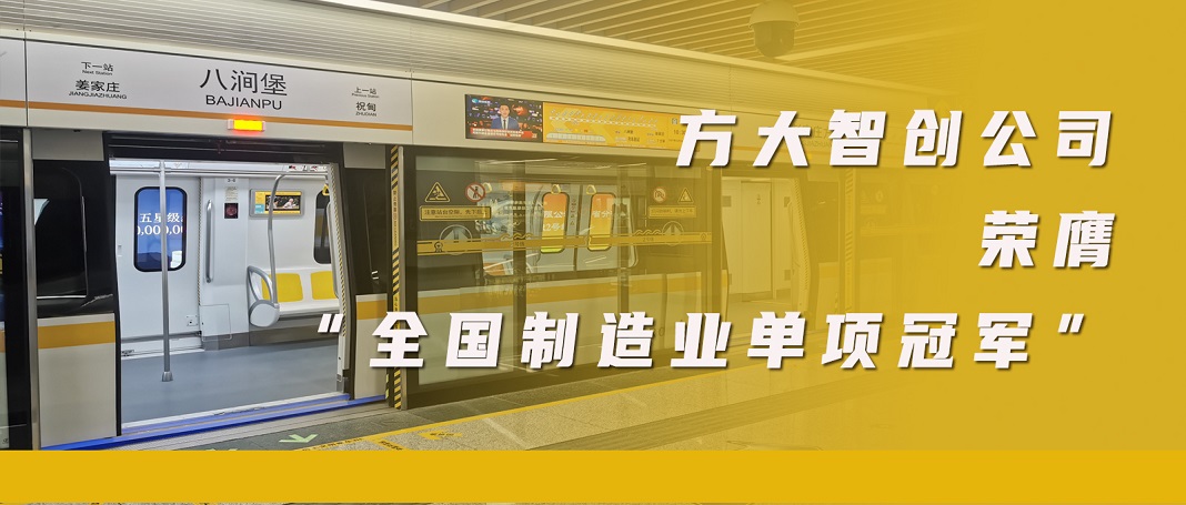 ׯ�к���Ϸ(�й�)�ɷ����޹�˾-����