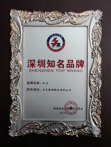 2014 ����֪��Ʒ��