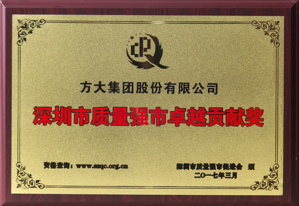 2017.03.17.����������ǿ��׿ԽТ����