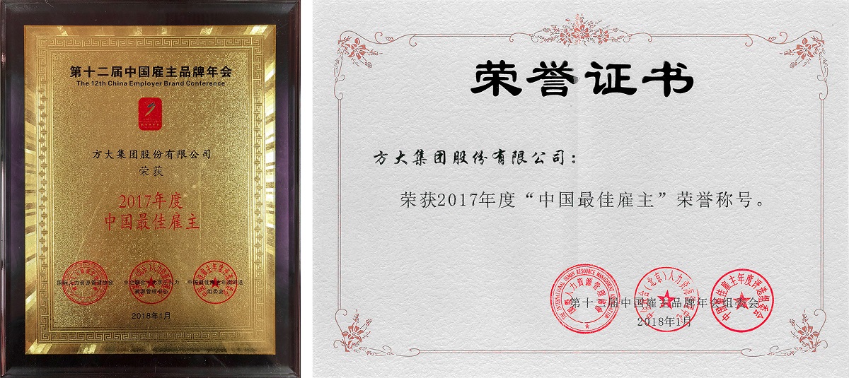 2017����й���ѹ���