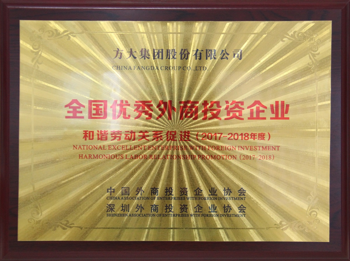 2018 ȫ����������Ͷ����ҵ������г�Ͷ���ϵ��������