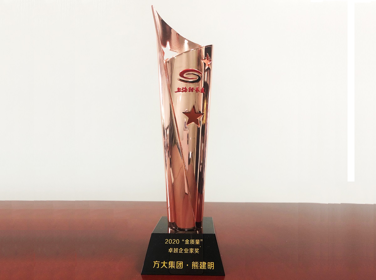 2020 ��2020����������׿Խ��ҵ�ҽ���