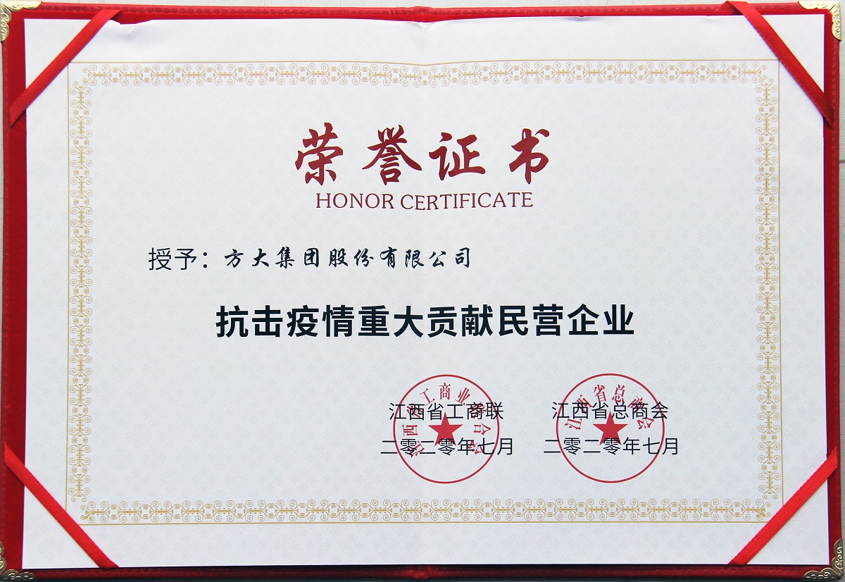 ����ʡ���������ش�Т����Ӫ��ҵ