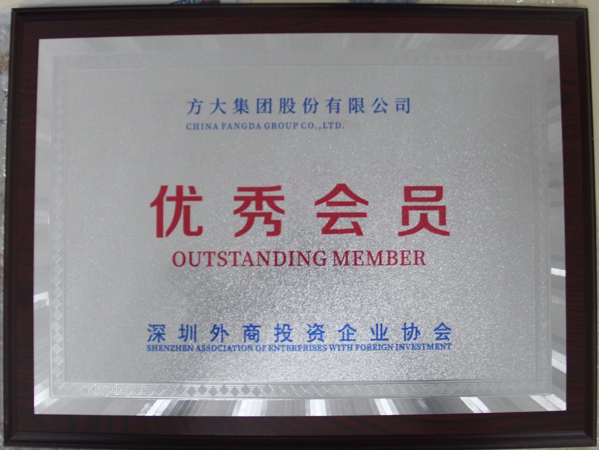 2020�����Ա