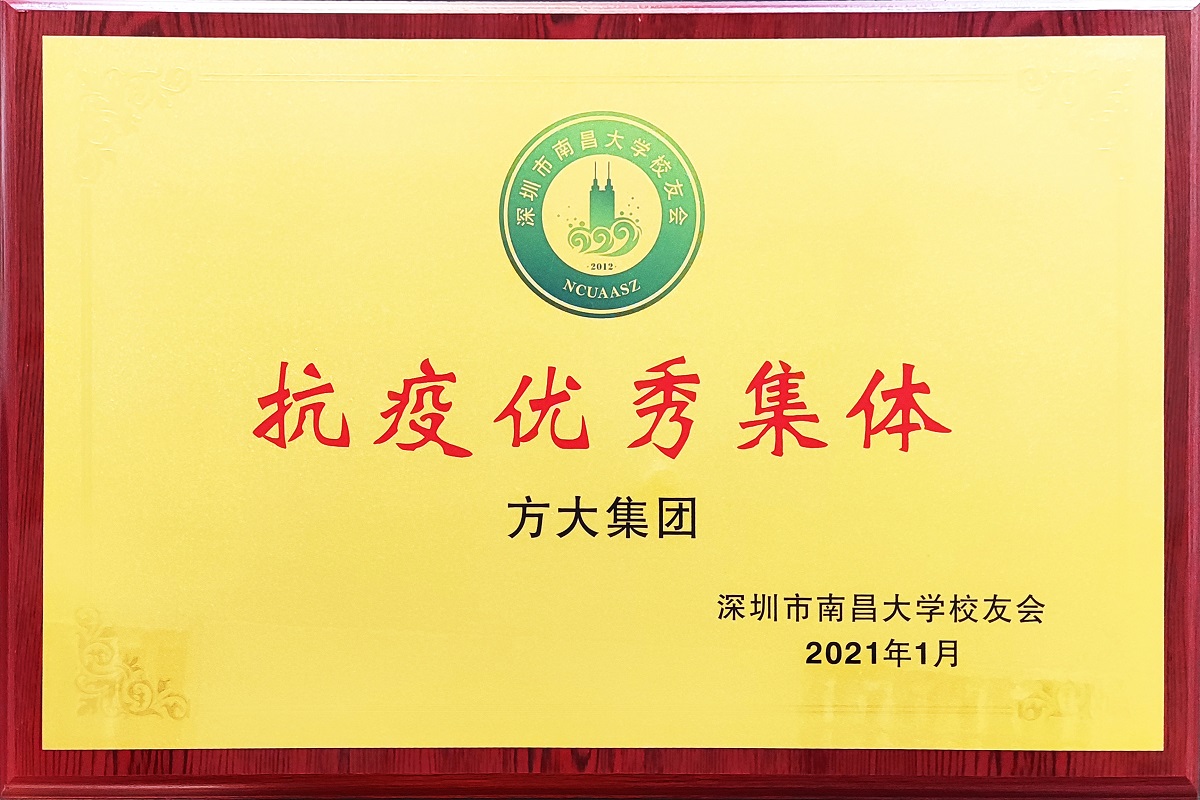 2021��1�¿������㼯��-�������ϲ���ѧУ�ѻ�