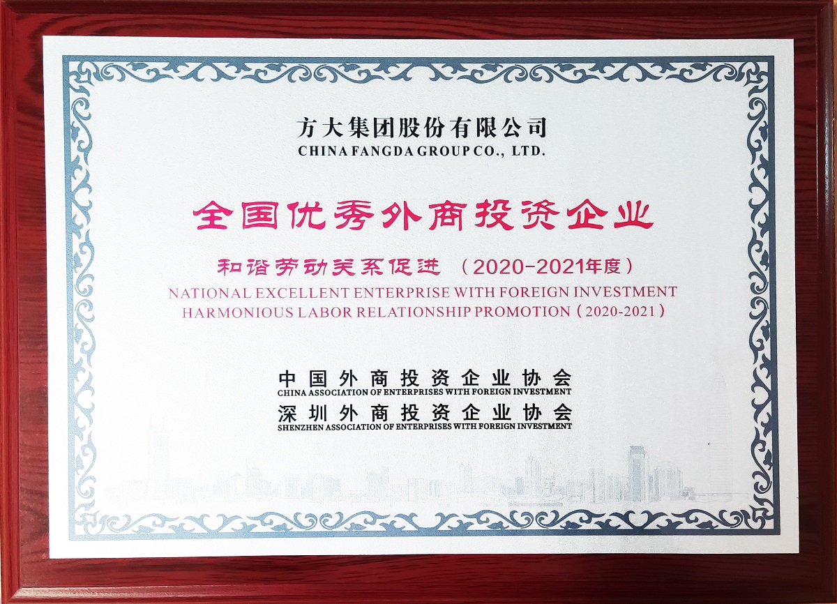 2021ȫ����������Ͷ����ҵ������г�Ͷ���ϵ������2020-2021��ȣ�