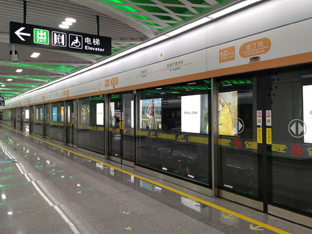 ����ׯ�й���������ϵͳ�ĺ��ݵ���16���߿�ͨ��Ӫ