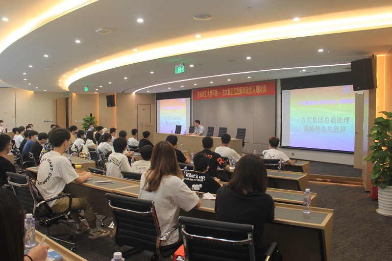 ����δ�������ο��ڡ���ׯ�й������žٰ�2022���ҵ����ְ��ѵ