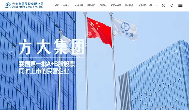 ׯ�й�������ȫ�¹ٷ���վ��ʽ����