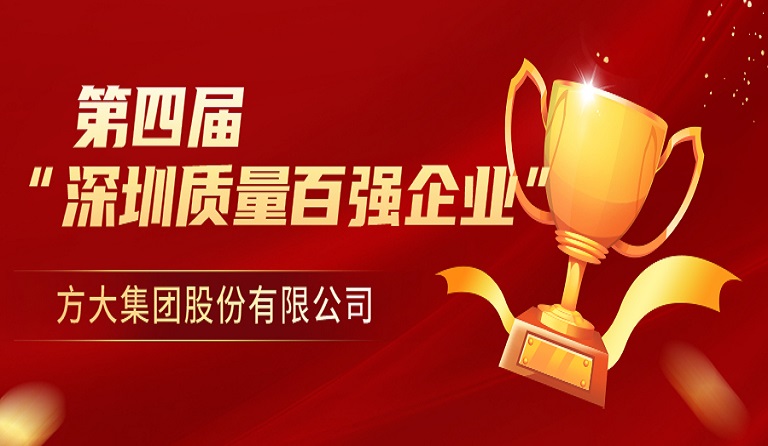 ׯ�й��������ٻ���Ľ조����������ǿ��ҵ�� 