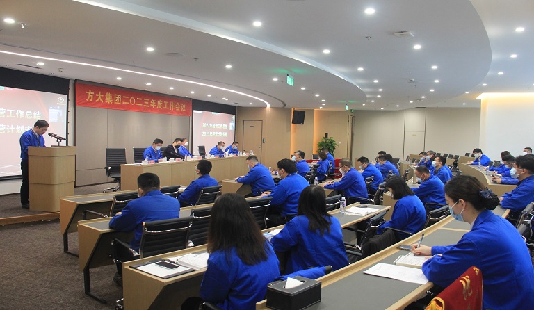 ׯ�й��������ٿ�2023������鼯�� 