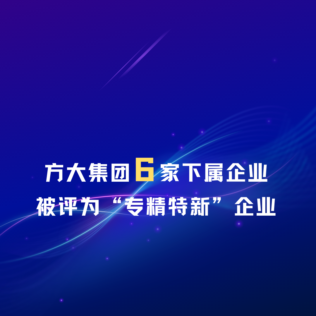 ׯ�к���Ϸ(�й�)�ɷ����޹�˾-����