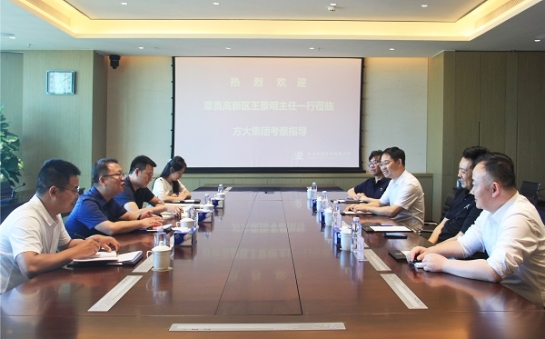 �������¹�����������ί���������ί������������һ��ݰ��ׯ�й������ſ������