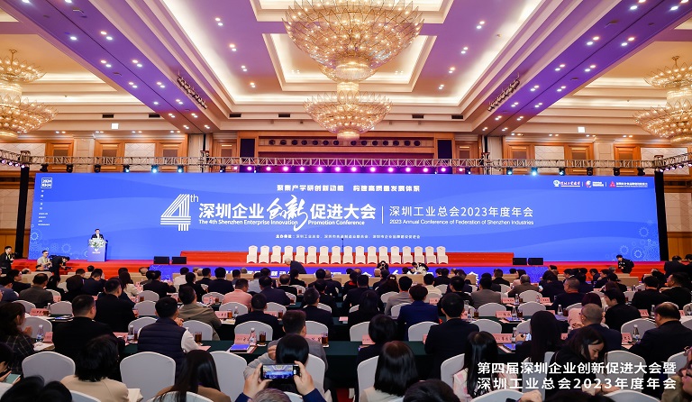 ׯ�й��������ٻ�����������νܳ���ҵ�������ڹ�������ʾ����ҵ�������ƺ�