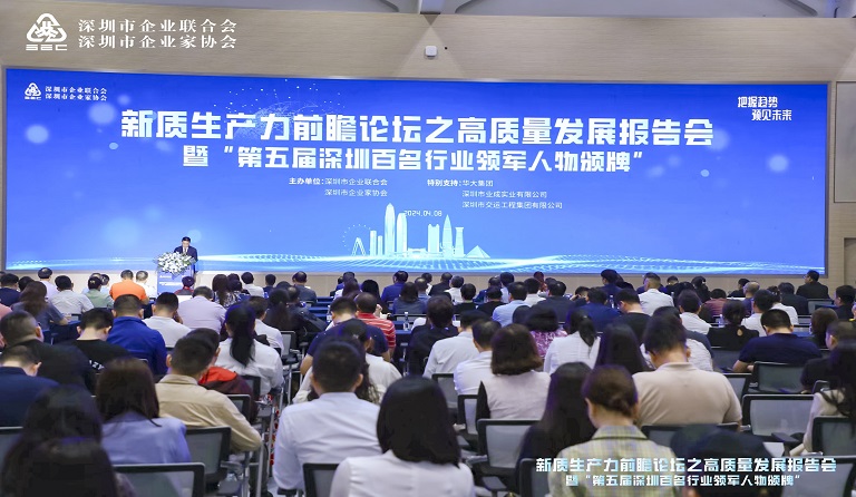 ׯ�й������Ÿ����³����ܲ���ϣ�ٻ����ڰ�����ҵ�������ƺ�