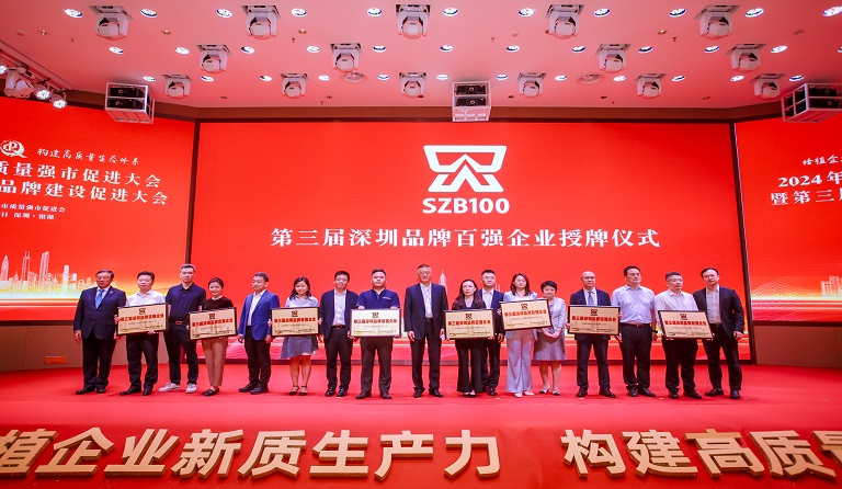 ׯ�й����������������ϰ�����Ʒ�ư�ǿ��ҵ��