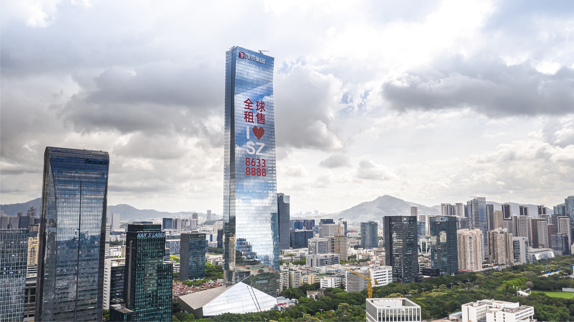 ׯ�к���Ϸ(�й�)�ɷ����޹�˾-����