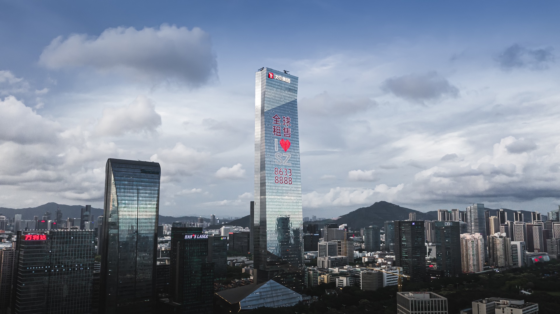 ׯ�к���Ϸ(�й�)�ɷ����޹�˾-����