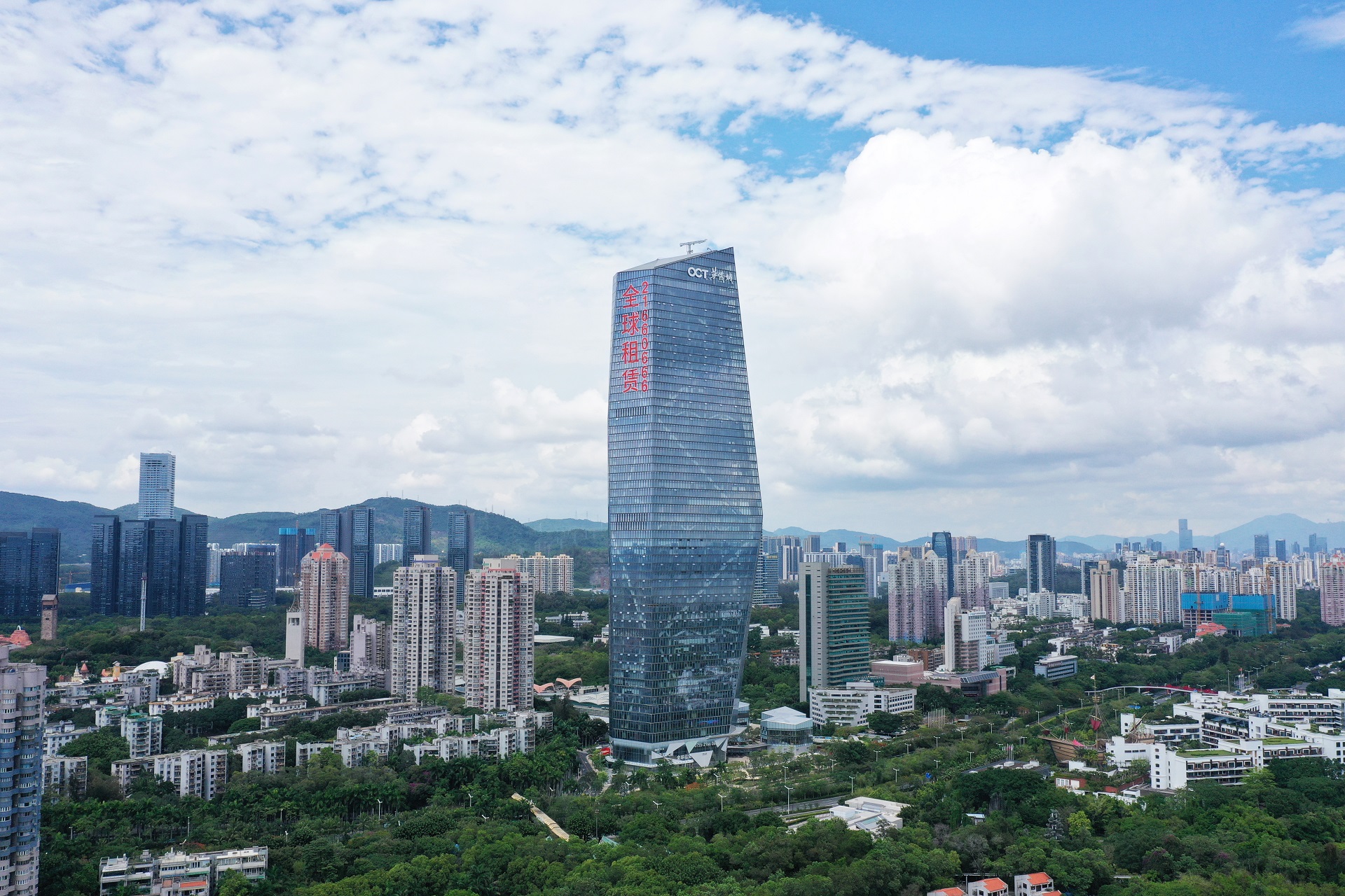 ׯ�к���Ϸ(�й�)�ɷ����޹�˾-����